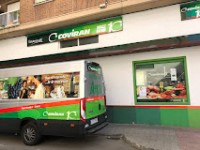 SUPERMERCADO ARCA